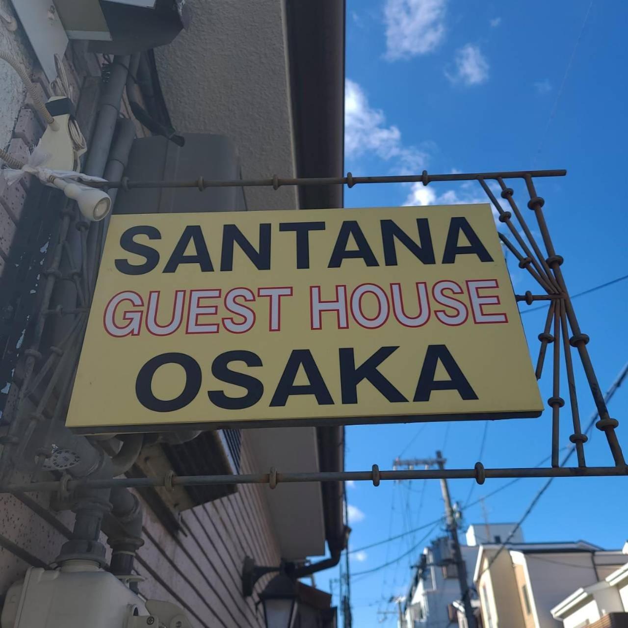 Santana Guest House Ōsaka Extérieur photo