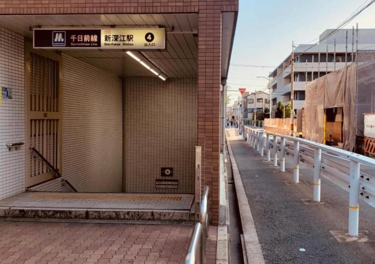Santana Guest House Ōsaka Extérieur photo