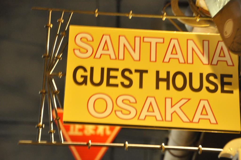 Santana Guest House Ōsaka Extérieur photo